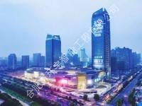 合肥華潤萬象城視頻監(jiān)控系統(tǒng)改造工程