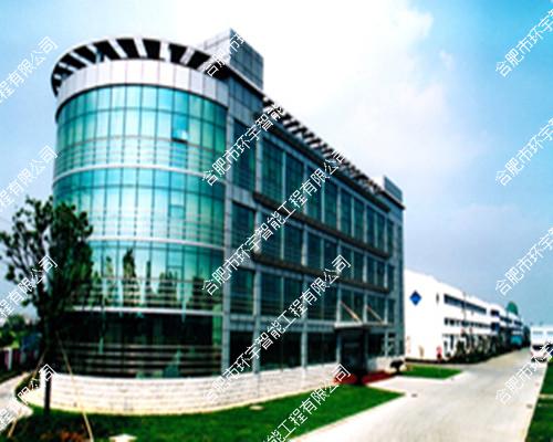 安徽國(guó)風(fēng)塑業(yè)股份有限公司網(wǎng)絡(luò)視頻監(jiān)控系統(tǒng)工程