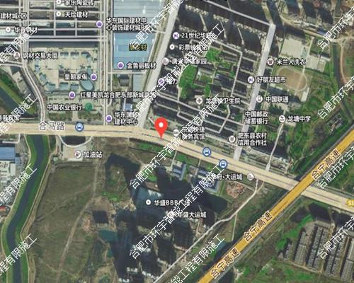 合肥騰航貨運(yùn)有限公司網(wǎng)絡(luò)視頻監(jiān)控系統(tǒng)