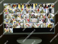 �R��ɽ��ʳ���̄�����؟�ι�˾�W�jҕ�l�O(ji��n)��ϵ�y(t��ng)