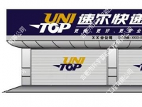 �٠������Ϸʷֹ�˾�W(w��ng)�j(lu��)ҕ�l�O(ji��n)��ϵ�y(t��ng)����