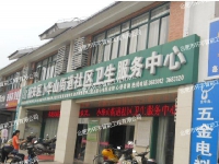 ������С�Aɽ��^(q��)����(w��)����