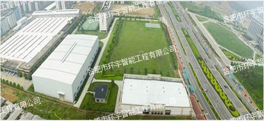 遠大住宅工業(yè)有限公司智能化弱電系統工程