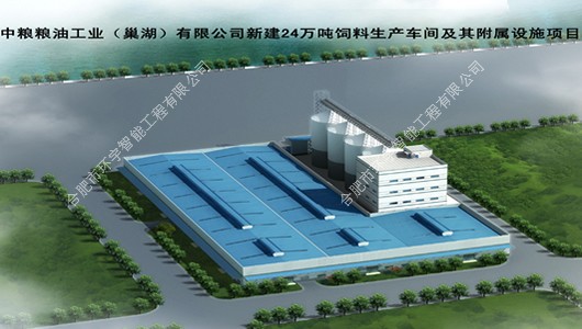 �мZ�Z�͹��I(y��)�����������޹�˾��ϲ����ܻ����ϵ�y(t��ng)����