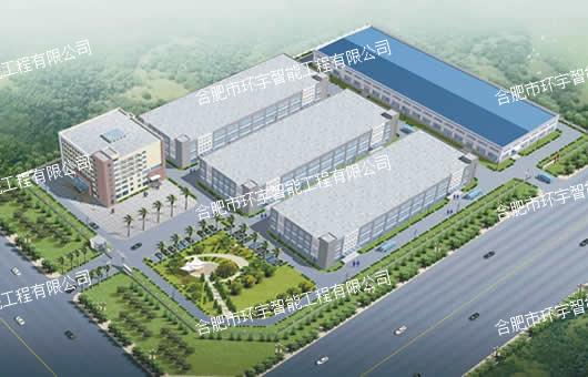 �Ϸʸ߿ƿƼ����޹�˾�a(ch��n)�I(y��)�@���ܻ�ϵ�y(t��ng)����