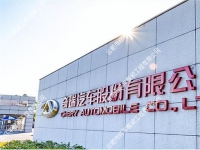 ������܇(ch��)�ɷ����޹�˾ҕ�l��(hu��)�h�ҽ��O(sh��)���O(sh��)������(j��)�(xi��ng)Ŀ���P(y��ng)�ӈ�(b��o)��d��