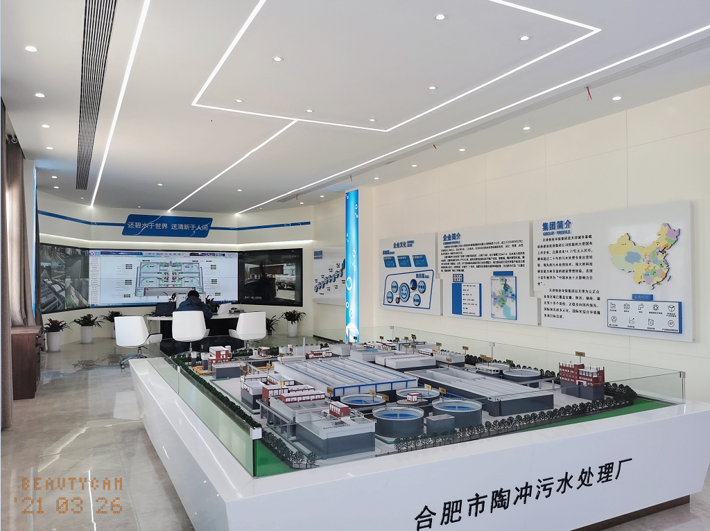 機房建設(shè) 機房建設(shè)