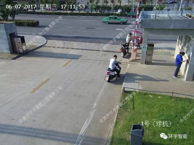 1733282282125157.png 圖片 12.png